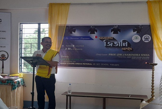 Chief Guest Prof. Harendra Sinha